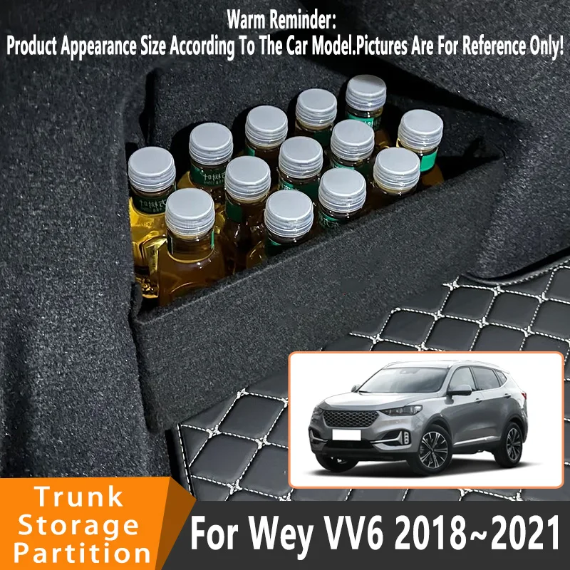 

Автомобильные аксессуары для Wey VV6 2018 ~ 2021 2020 внедорожник автомобильный органайзер утолщенная боковая перегородка багажника внутренняя коробка для хранения Запчасти