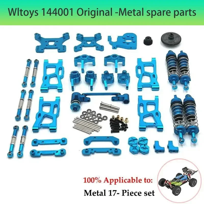 WLtoys 144010 144001 144002 124016 124017 124018 124019 Metal Upgrade Front and Rear Differentials for RCCar Parts Car Accessori