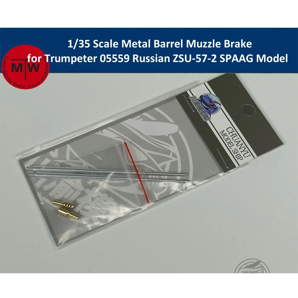 

Масштаб 1/35, металлический цилиндр, намордник для Trumpeter 05559, российский цвет, модель товара, набор CYT325