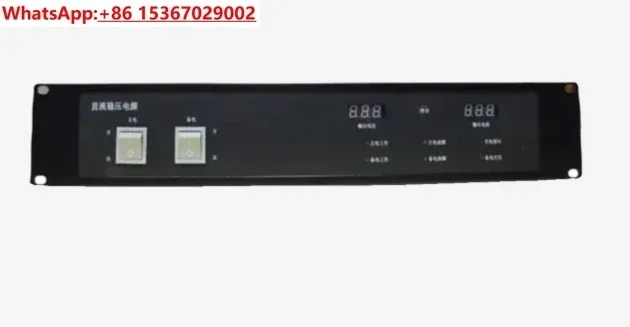 Fire Power Supply C…