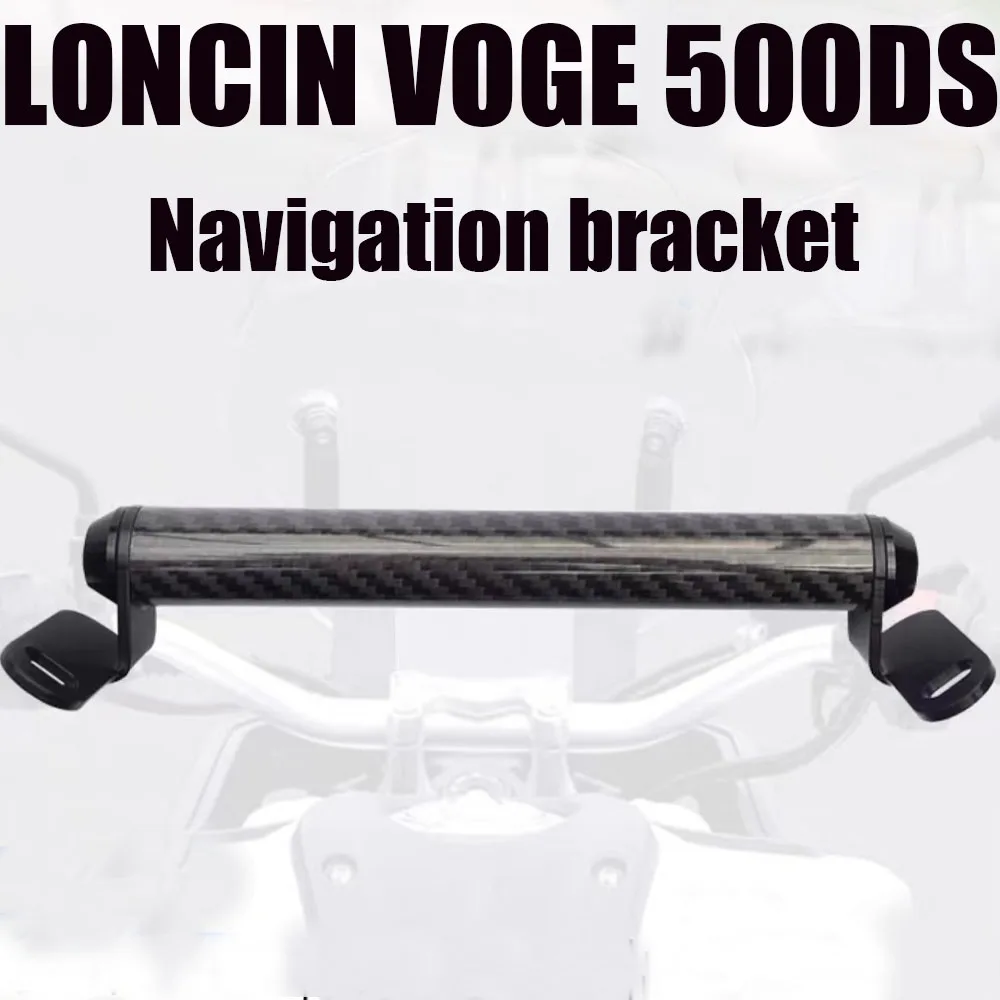 

Motorcycle Navigation BracketFor LONCIN VOGE 500DS Stand Holder Phone Mobile Phone GPS Plate Bracket 500 DS