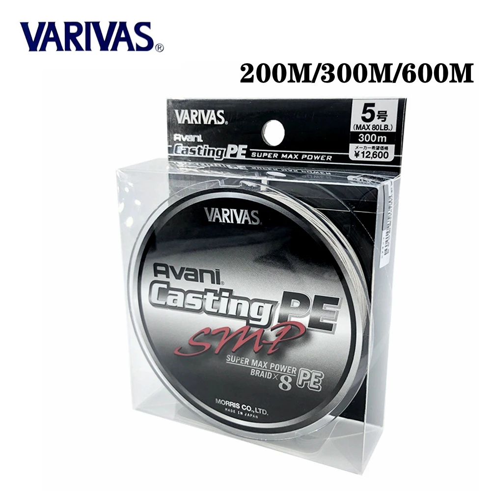 Original VARIVAS Avani Casting SMP Super MAX Power PE X8 Fishing