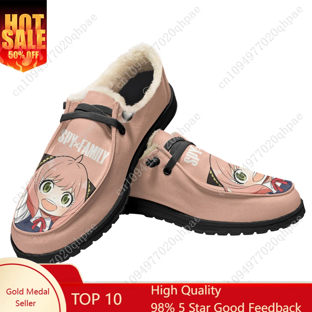 

SPY×FAMILY Casual Shoes Plush Flat Shoe Men Woman Breathable Casual Outdoor Lightweight Footwear High Quality Custom Made Shoe