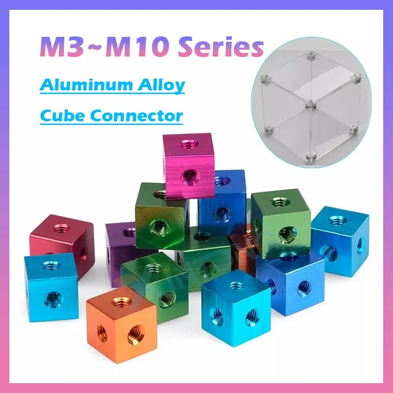 5Pcs M3 M4 M5 M6 M8 M10  Aluminium Alloy Anodized Cube Connector Fixing Bracket Square Spacer Standoff Tee 6 way