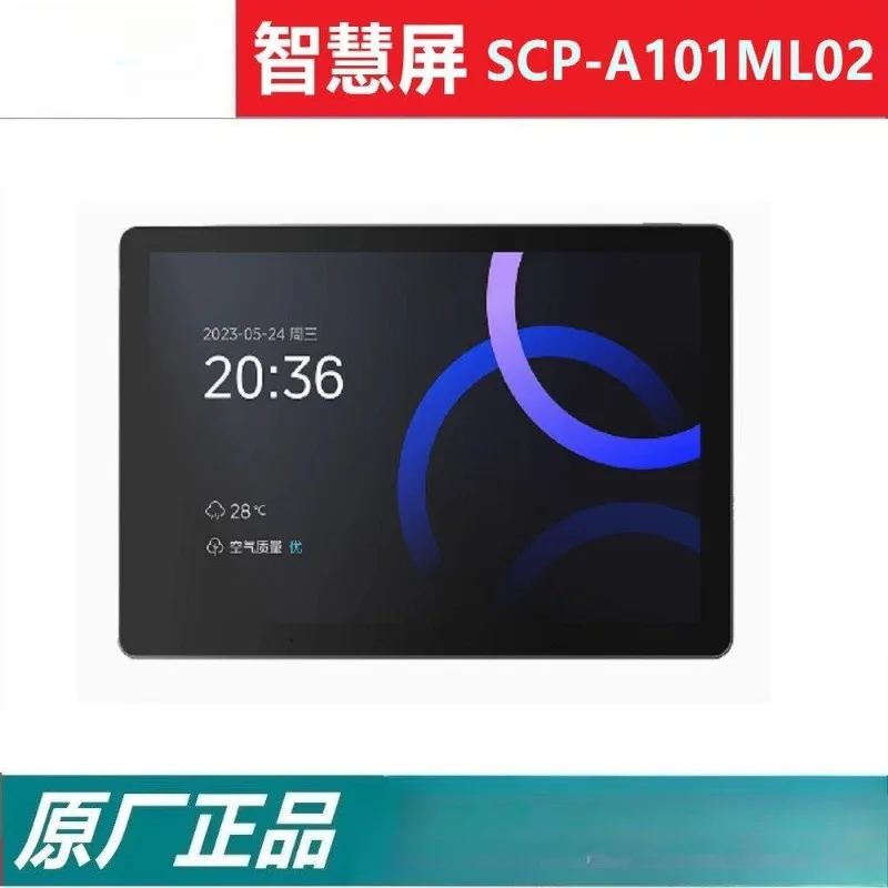 10.1 Inch Smart Home Control Panel, Wall Mounted Touch Screen for Lighting Curtains, Voice Assistant Display