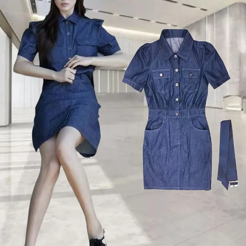 

Spring Summer New Fashion Elegant Dark Blue Single-Breasted Turn-Down Collar Puff Sleeve Slimming Dress Casual Women'S Dre