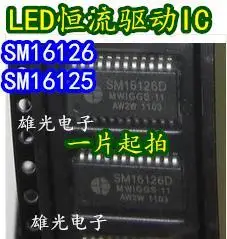 Sm16125 sm16126 sm16126d 1,0/0,635, 20 pcs/lot