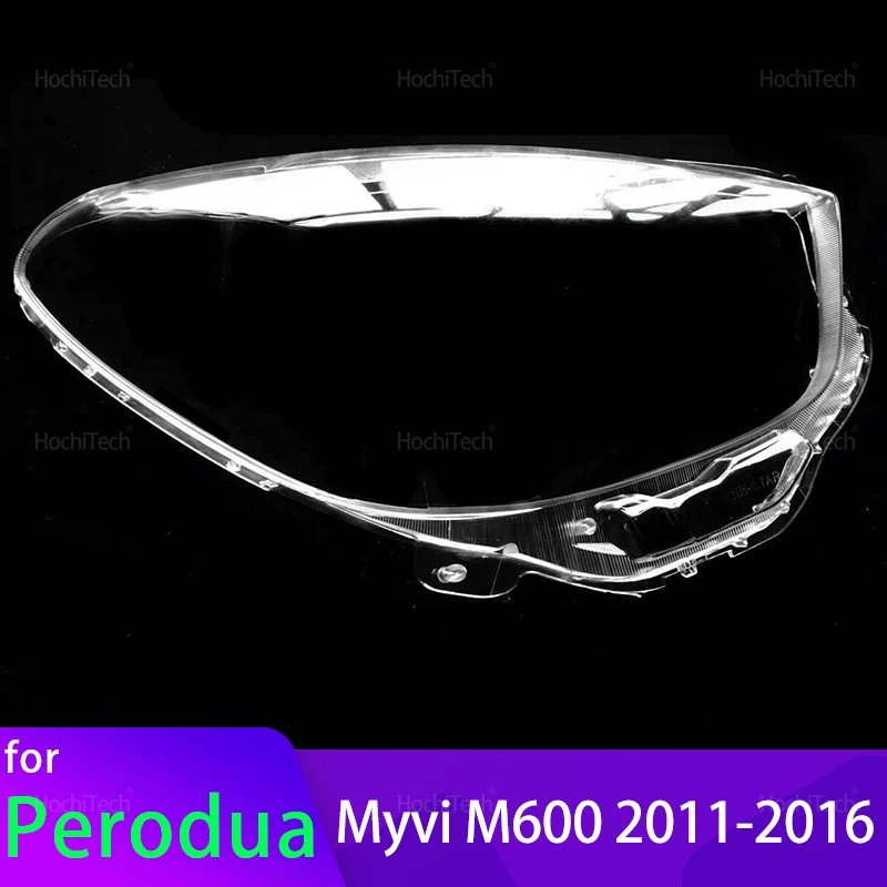 

Прозрачный корпус фары, стеклянная крышка фары для Perodua Myvi, Daihatsu Sirion, Boon M600 2-го поколения 2011-2016 гг.