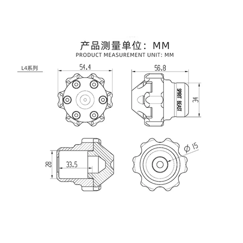 Motorcycle Front Fork Cup Modified Accessories Suitable for Suzuki Scooter Front Shock-absorbing Anti-fall Cup 1 Pc