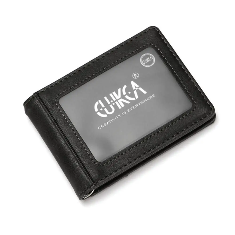 Fashion PULeather Short Wallet Ultra-thin Card Holder Credit Card Case Anti theft Swipe Money Clips Slim Wallet Men