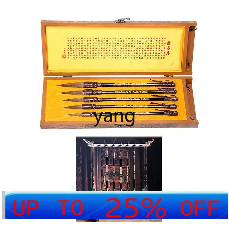 LTT high-end calligraphy professional Shanlian lake pen large, medium and small letters cursive painting brush gift box set