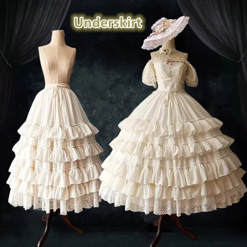 Original Lolita Bride Princess Dress Maid Cosplay Costumes Big Skirts Underskirt Sweet Cute Chiffon Swing Expansion Tiered Skirt