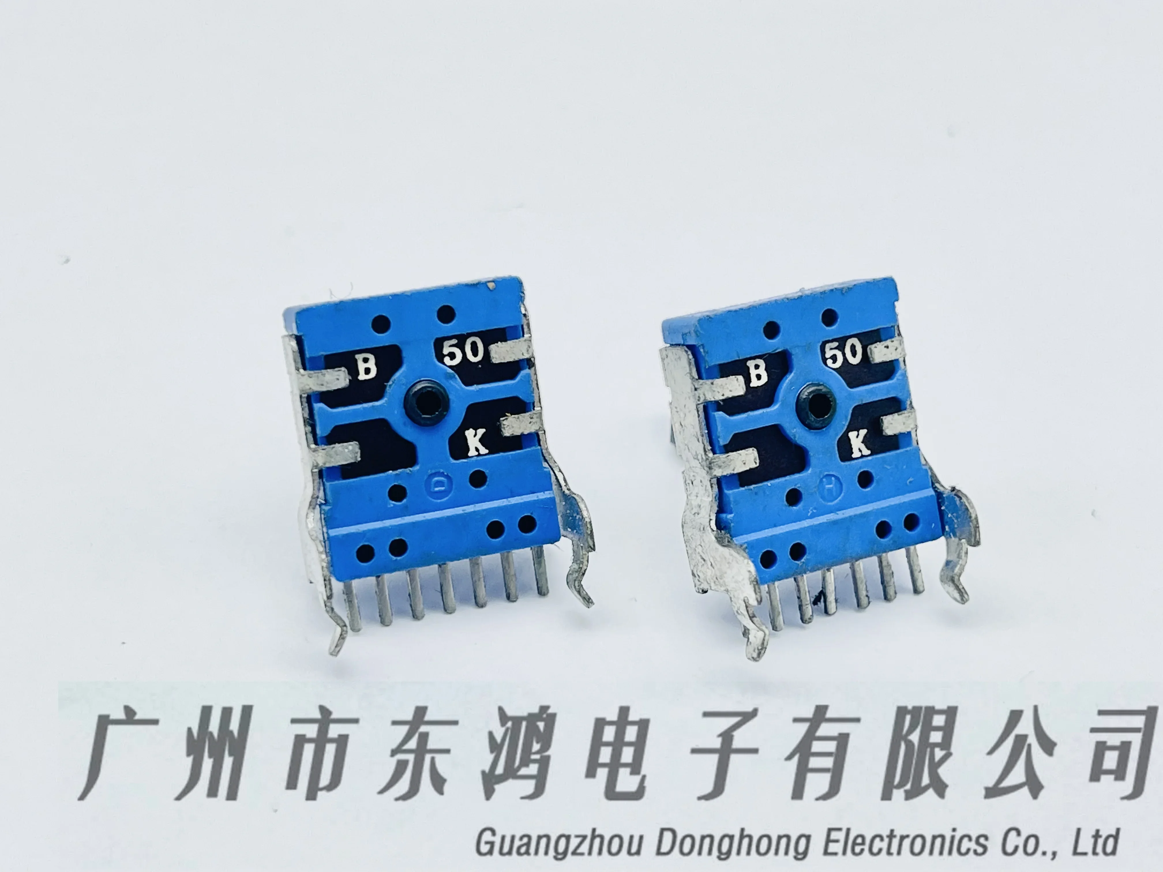 1PCS Premium RK14 Model 7-pin electronic Organ tuning table power amplifier Volume control B50K shaft length 13mm