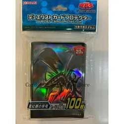 YuGiOh Konami 100 pcs Red Eyes Black Dragon Sleeves SEALED 20th Anniversary