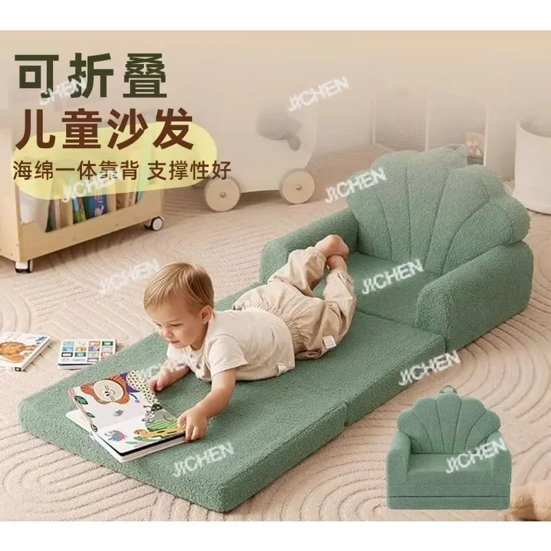 Zq Children's Sofa … - image