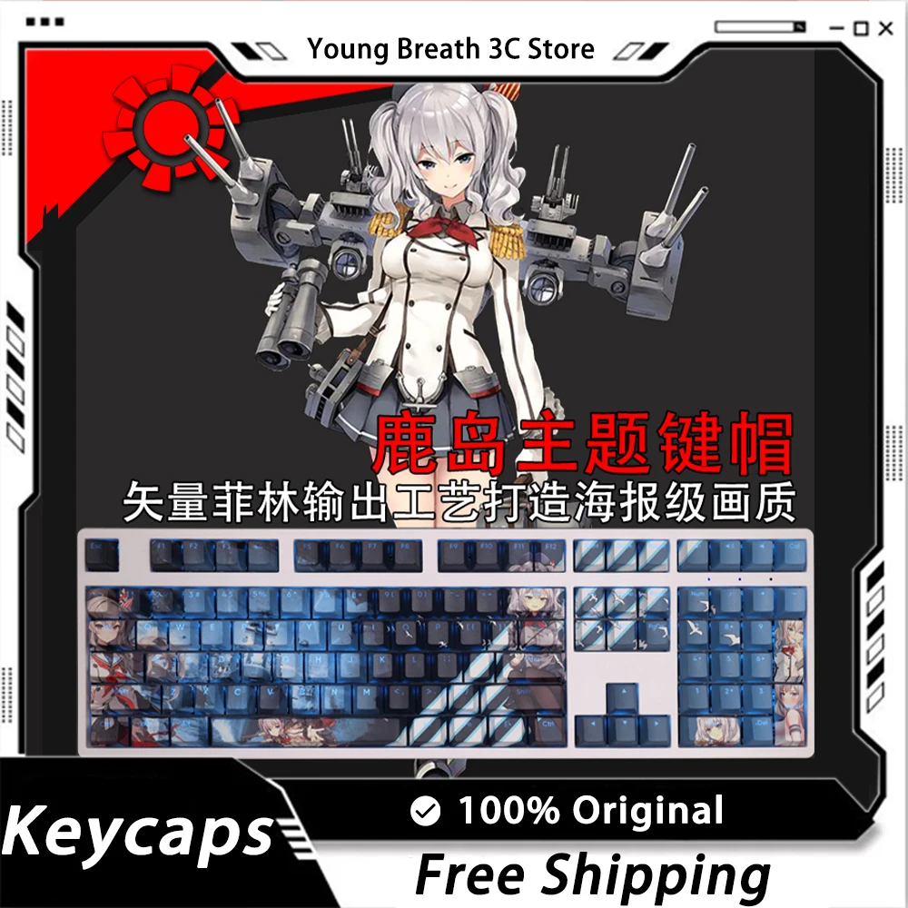 

Custom Diy Hentai Kashima Keycaps Mechanical keyboard Kit Light Transmission 108Key PBT Keycap Set PC Gamer Accessories Gifts