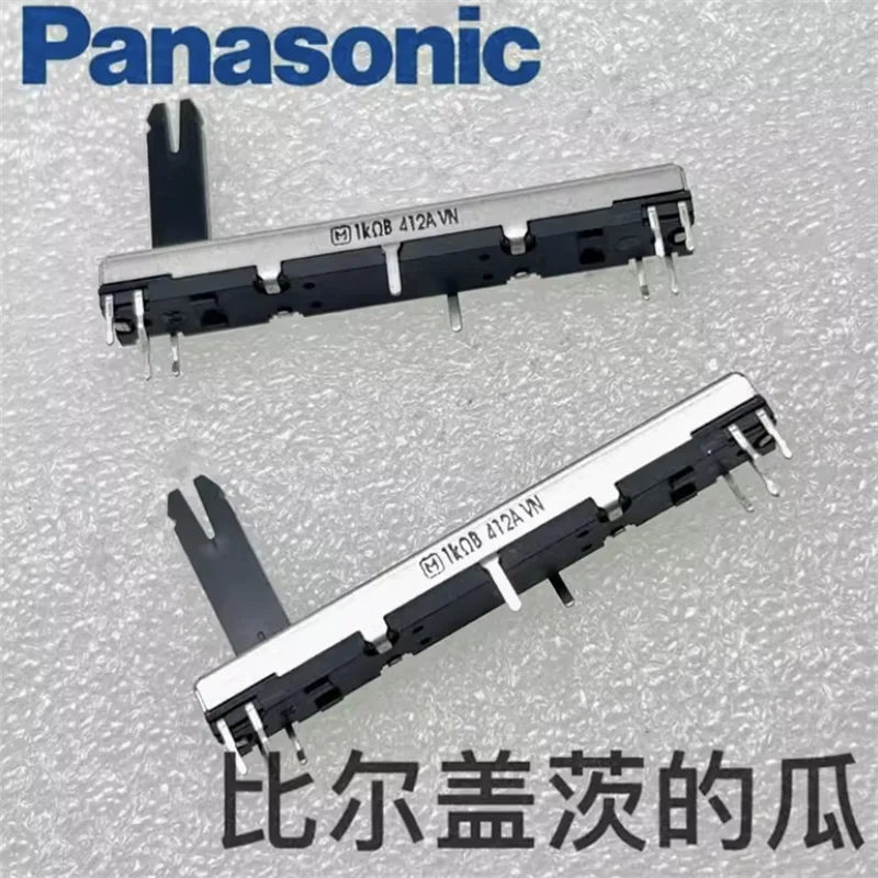 1 PCS Japanese 60mm single link direct sliding potentiometer B1K with midpoint positioning shaft length 20mm fork shaft