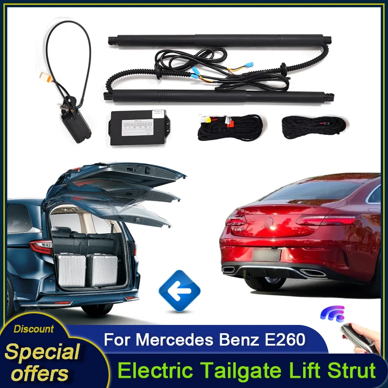 For Mercedes Benz E260 2016~2024 Car Electric Tailgate Tail Gate Strut Vehicle Power Rear Door Lift System Kit for Trunk