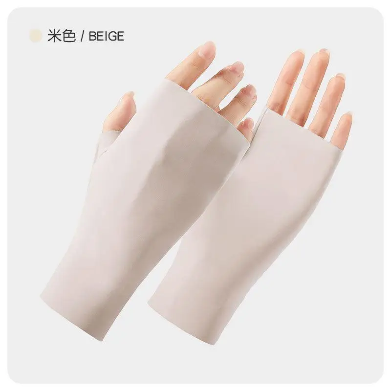 

1 Pair Sunscreen Gloves Riding Driving Outdoor Summer Autumn Fingerless Half-finger Women UV Protection Stretch Gloves