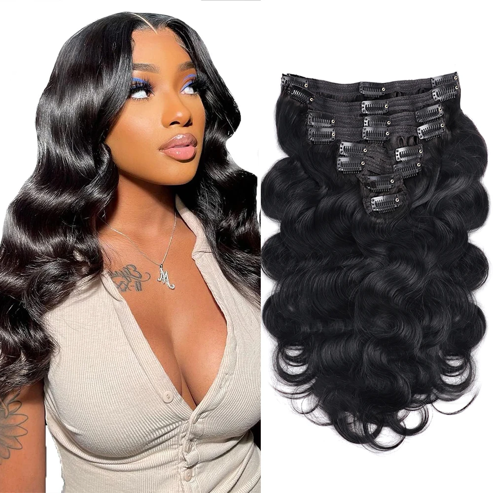 Body Wave Seamless Clip In Real Human Hair Extensions 8PC/Set Natural Brazilian Remy Hair Clip In Extension Full Head 16-32inch image 6