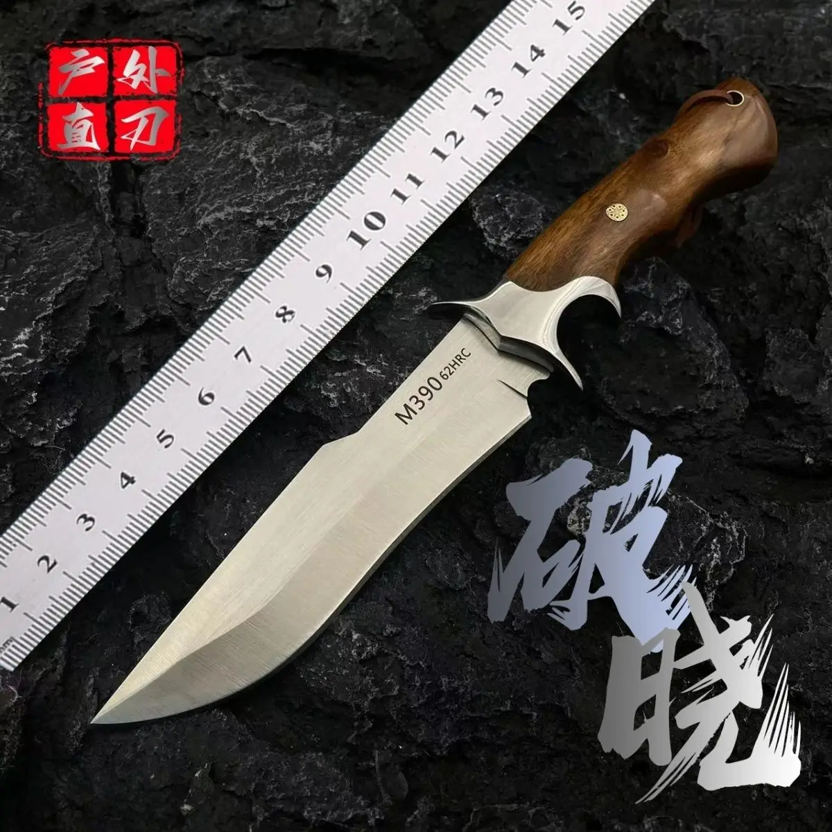 Cuchillo recto táctico M390 de alta dureza para exteriores, herramienta EDC para acampar, autodefensa, Bushcraft, supervivencia, utilidad, combate,