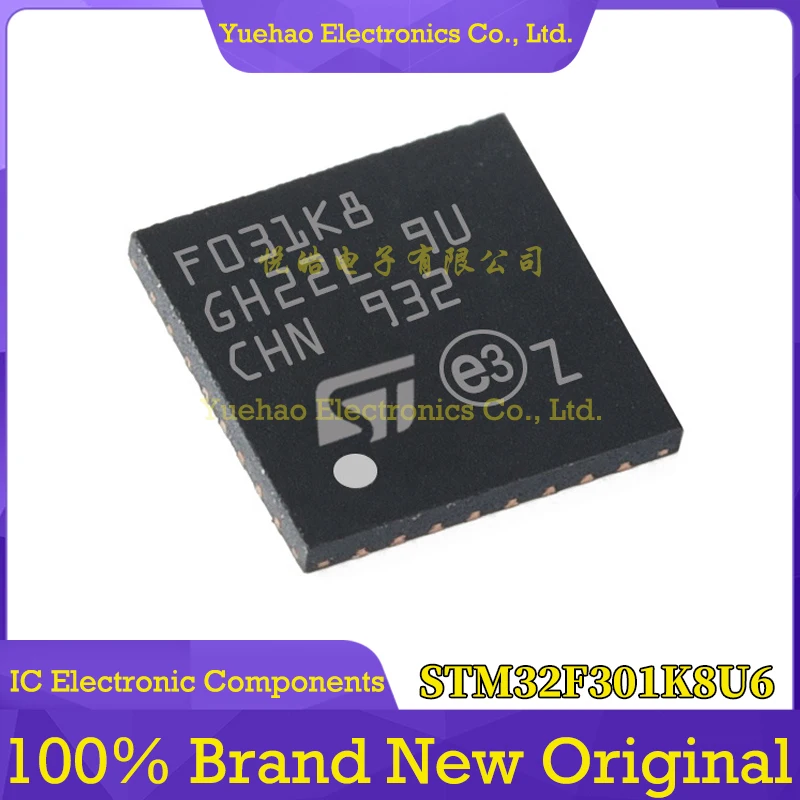 

STM32F301K8U6 STM STM32 STM32F STM32F301 STM32F301K STM32F301K8 New Original IC MCU UFQFPN-32