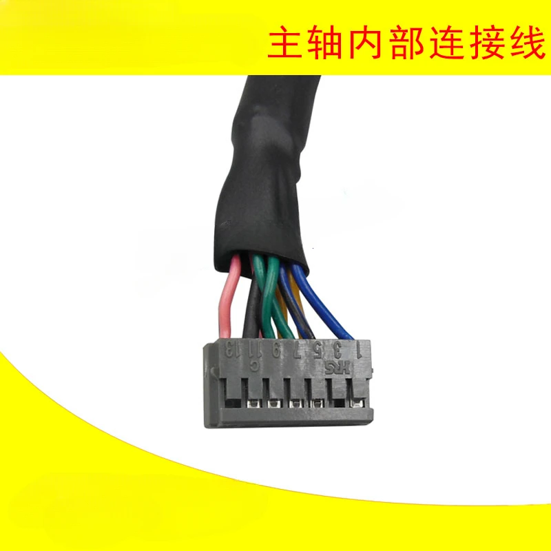 Cabo codificador interno do eixo