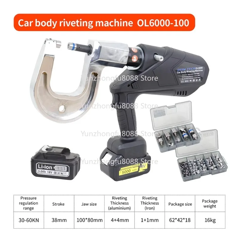 Aluminum Car Body Repair Rivet Gun - Automotive Tool for Professional And DIY Use