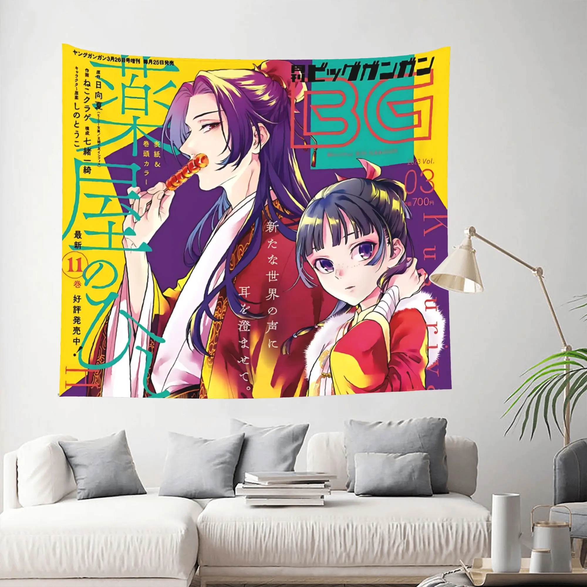 The Apothecary MAOMAO Customized Cutecore Tapestry  Wall Hanging Blanket Tapestry Home Decor Items Wall Decorations
