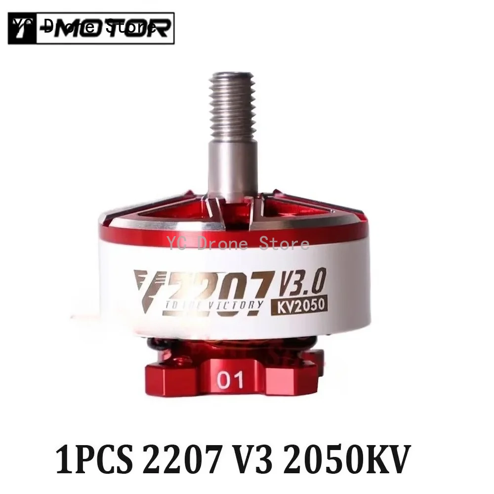 T-Motor Velox V2207 V2306 V3 Brushless Motor 1750KV 1950KV 2050KV 2550KV for FPV Racing Freestyle