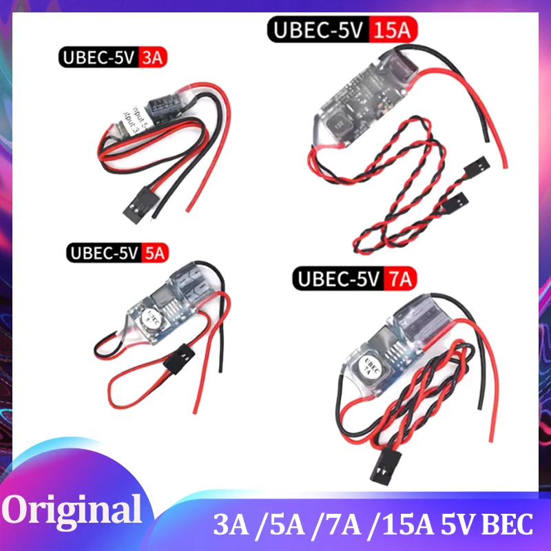 UBEC 3A /5A /7A /15A 5V BEC Lowest RF Noise BEC Full Shielding Antijamming Switching Regulator for RC Multicopter Drone Car Boat