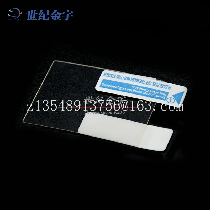 

FT3DR FT5DR walkie talkie screen sticker, handheld screen protector film