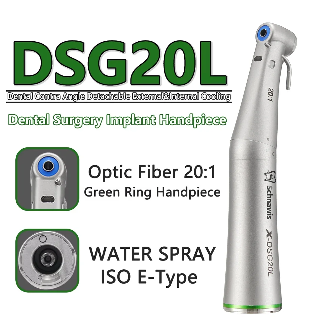 DSG20L LED ไฟเบอร์ออปติก 20:1/32:1 ทันตกรรมศัลยกรรม Implant Handpiece ทันตกรรม Contra มุมที่ถอดออกได้ภายนอกและภายใน Cooling