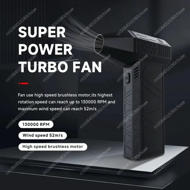 

Violent Turbo Fan 130000R PM52 + M/S Brushless Motor Industrial Dust Blowing Fan Turbo Fan