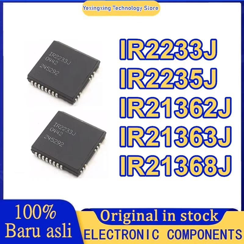 IR2233J 2235J 21362J 21363J 21368J IR2233JTRPBF JTRPBF JPBF PLCC-44/32