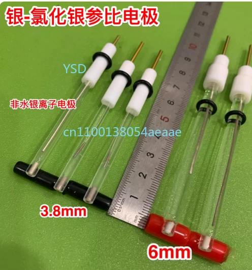 

Ag/AgCl reference electrode, diameter 3.8/6.0.