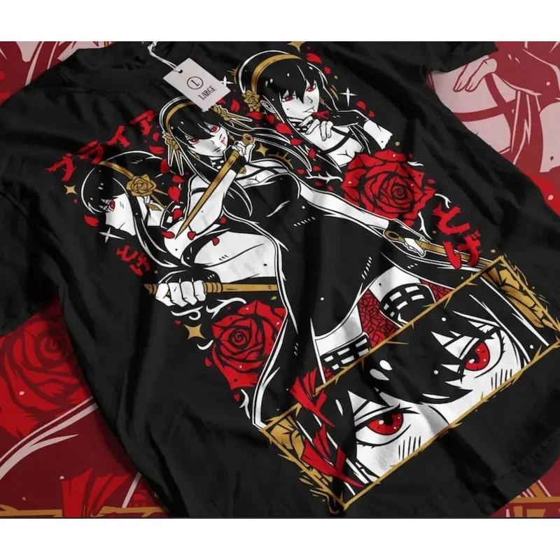 

Anime Vintage Special Unisex T-shirt, Anime Manga Shirt
