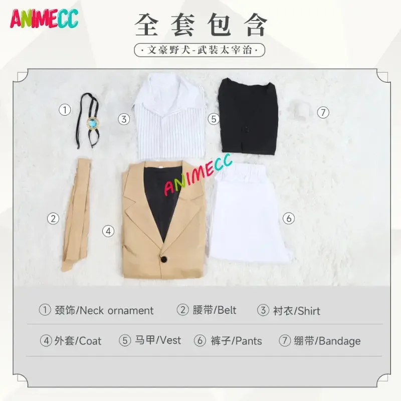 Дазай Осаму Косплей Костюм Парик Длинная Куртка Пальто Хэллоуин Униформа для Мужчин Женщин; 2,r'6;t.