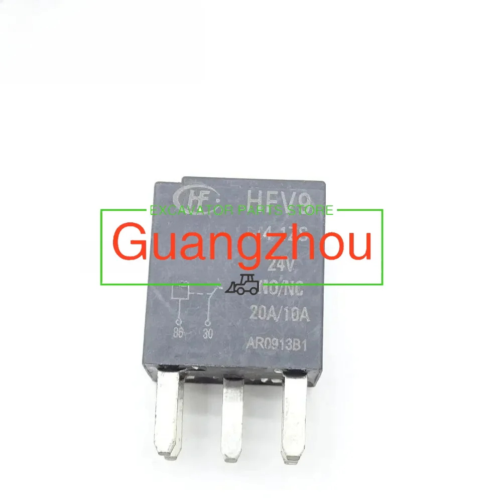 for Relay 301-1C-C-R1-U02-24VDC 24V, 5-pin, Micro 301-1C-C-R1-U02-12VDC