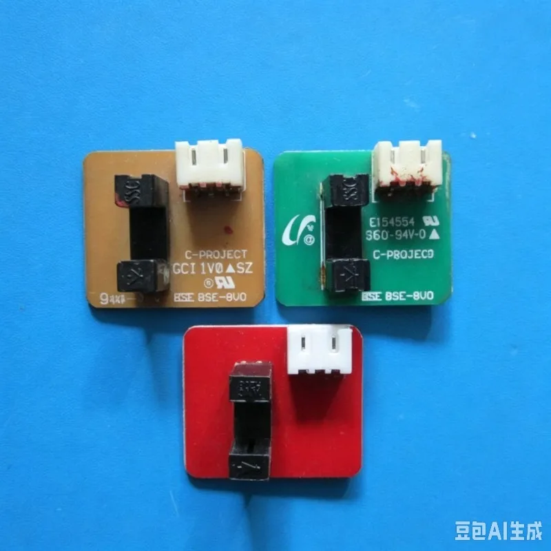 Air conditioning door induction switch, positioning sensor, photoelectric switch C-PROJECT BSE-8V0