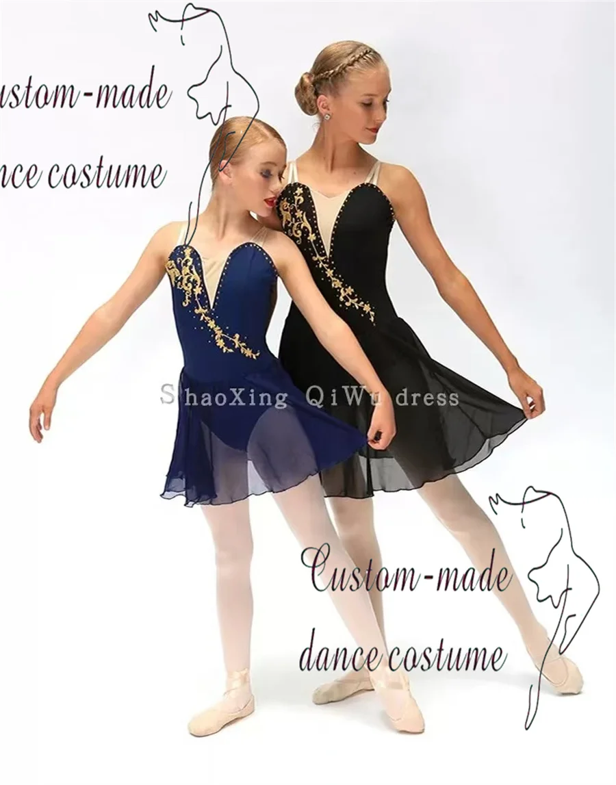 2023 Versione semplificata Hall rosso brillante, variazioni Jihad, Cupido, Diana e Acton, concorso di balletto, gonna da spettacolo