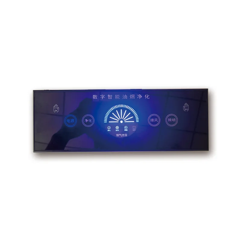 

Essential for oil fume purification all-in-one machine: high-performance touch screen control system, intelligent oil fume