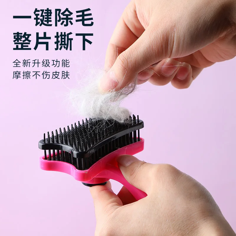 Pet Hair Removal Comb Dog Brush Self Cleaning Remove Hairs Slicker Comb For Cat Wool Brush Hair Remover Pets Cat Accessories