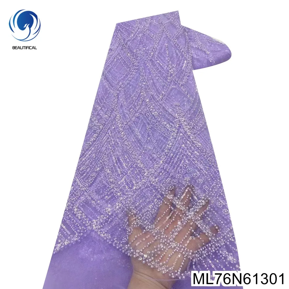 

Purple Tulle Lace African Sequined Cloth Exquisite 2024 French Handmade Bead Women Party Dress Fabric ML76N613