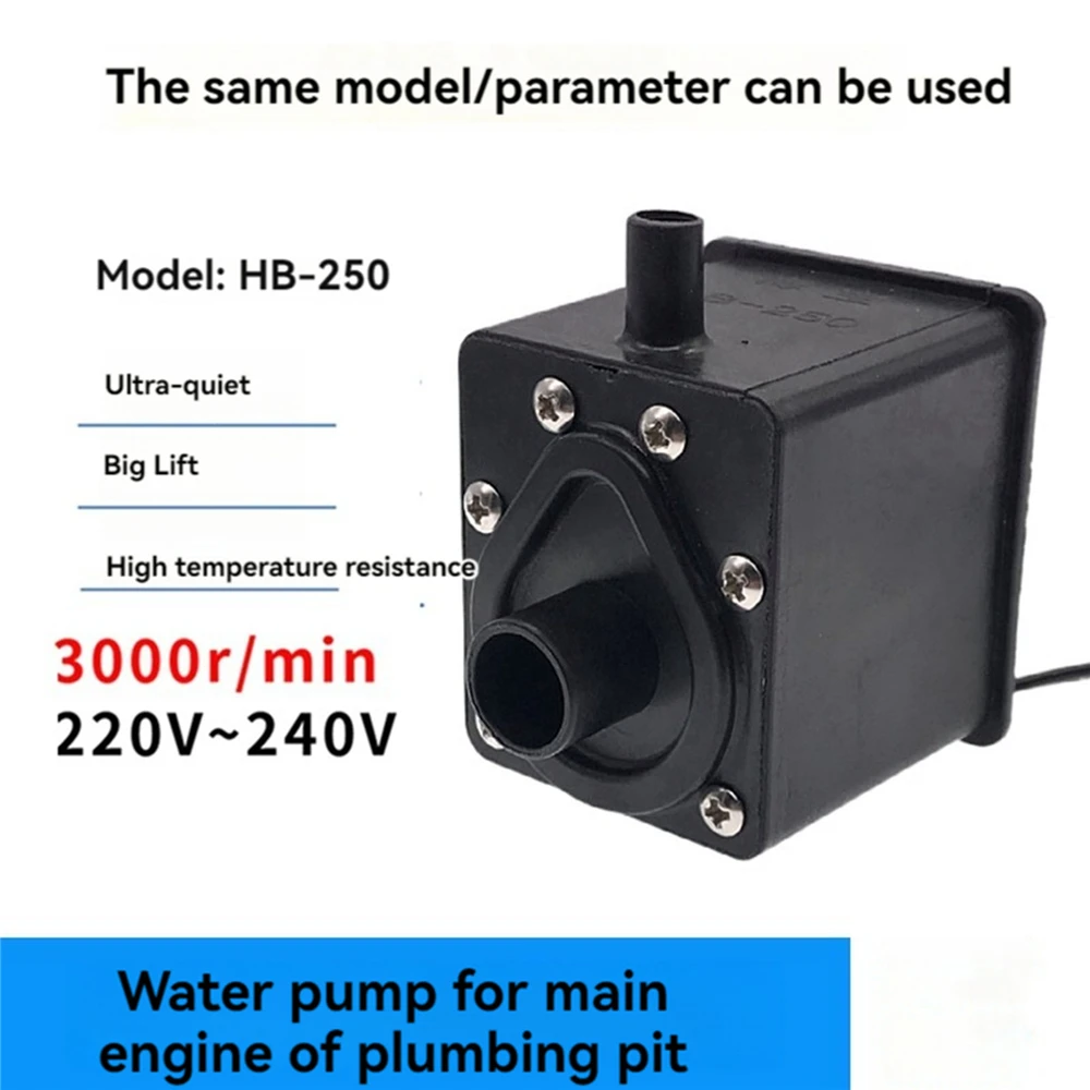 1pc Universal 220-240V Circulation Submersible Pump HB-250 Silent Water Pump 3000r/Min Electric Water Heating Blanket Parts