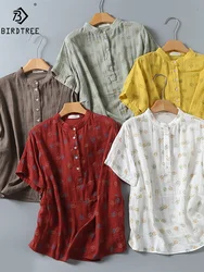 New Spring Cotton Yarn Casual Retro Shirt Women Short Sleeve Stand Neck Top Girl OL Loose Sweet Blouses 2024 Summer T447118QM