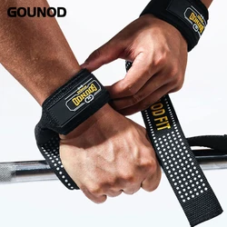 The New Sports Booster Belt Silicone Dispensing Non-slip Grip Belt Fitness Pull-up Belt Pull-ups Deadlift Belt