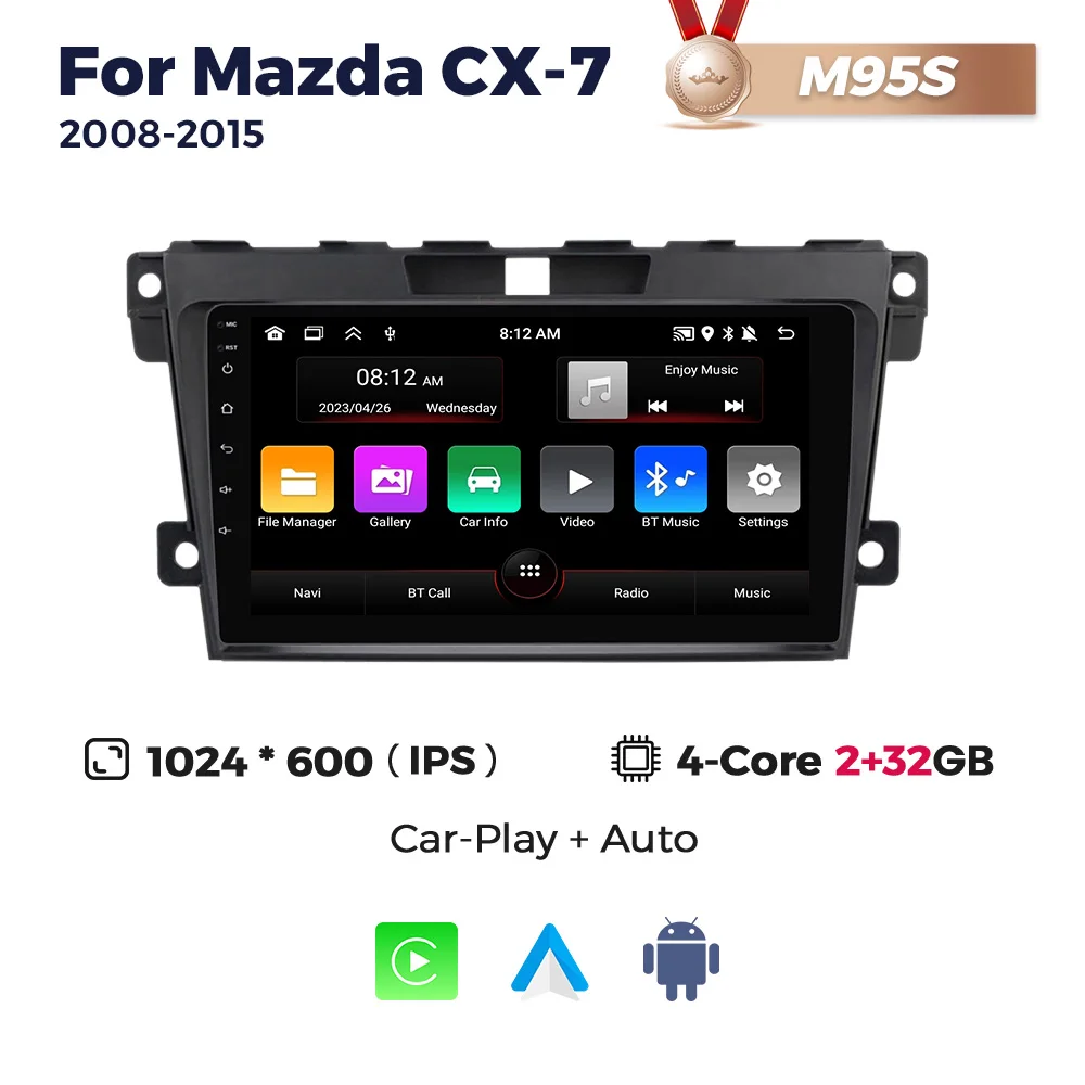 Mac Drive7 【MediaFour】 MEKEDE 7862 8GB+128G Android 12 Car Radio Multimedia GPS stereo