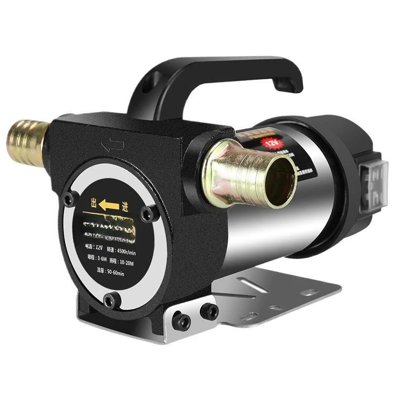 

Electric oil pump universal small self-priming plug-in model