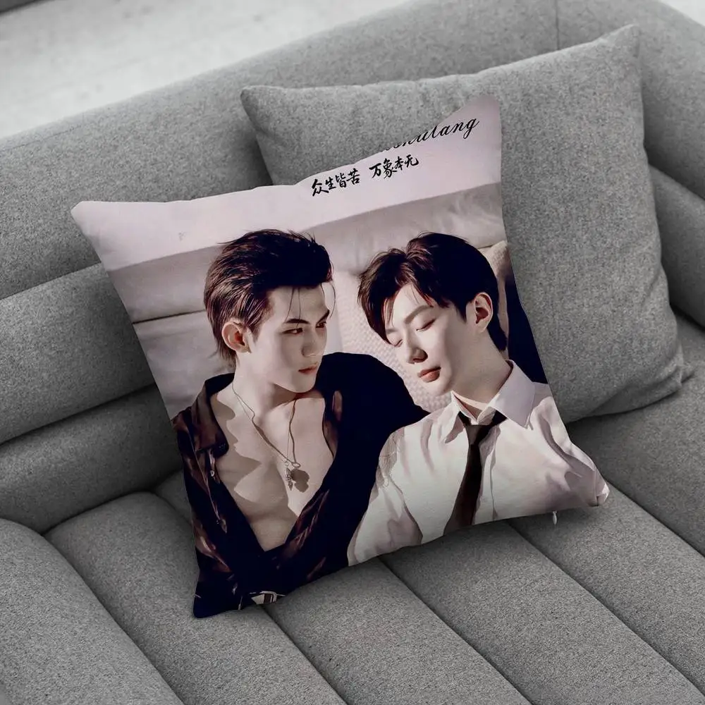 BL To My Shore TV Drama Pillow Case For Home Bedroom Car Office Decoration Living Room Sofa Cushion Cover Suitable
